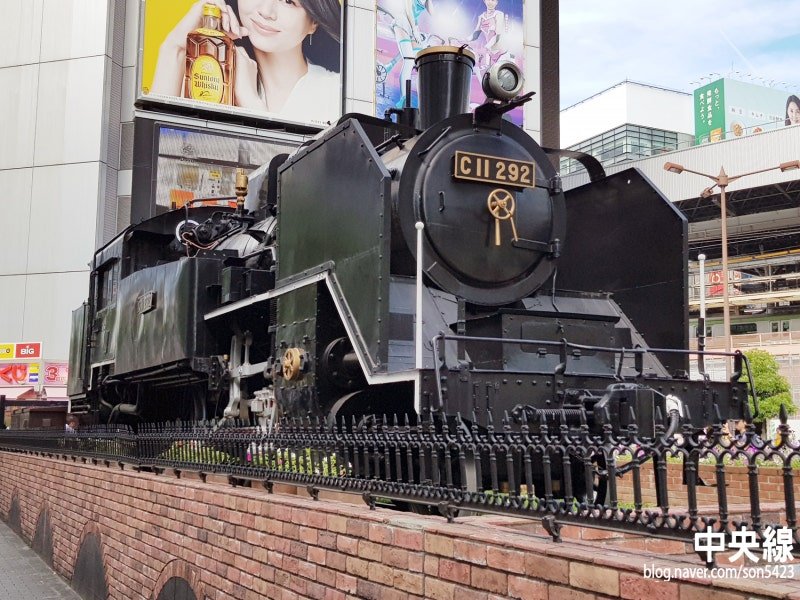 🚂 新橋駅西口広場 (SL広場) 이미지 1